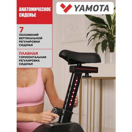 Велотренажер Yamota Cross - Фото 4