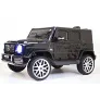 Электромобиль RiverToys Mercedes-Benz G63 T999TT (черный) - Фото 5