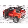 Электромобиль RiverToys VOLKSWAGEN-AMAROK-M999MM Red - Фото 15