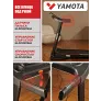 Беговая дорожка Yamota RUN+ - Фото 4