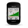 Велокомпьютер Garmin EDGE 530 горный комплект - Фото 5