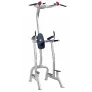 Поднятие коленей, брусья, турник HOIST CF-3962 - Фото 15
