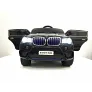 Электромобиль RiverToys BMW E002KX - Фото 10