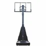 Мобильная баскетбольная стойка 54" DFC STAND54G - Фото 6