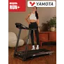 Беговая дорожка Yamota RUN+ - Фото 16