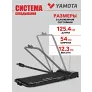 Беговая дорожка Yamota Slim - Фото 4